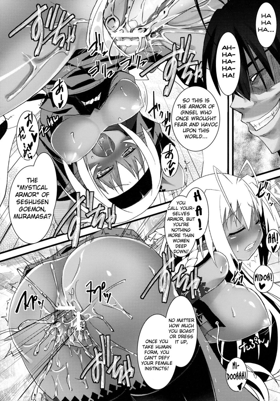 Hentai Manga Comic-Seikou Akki Kageaki Muramasa Donburi hen-Read-20